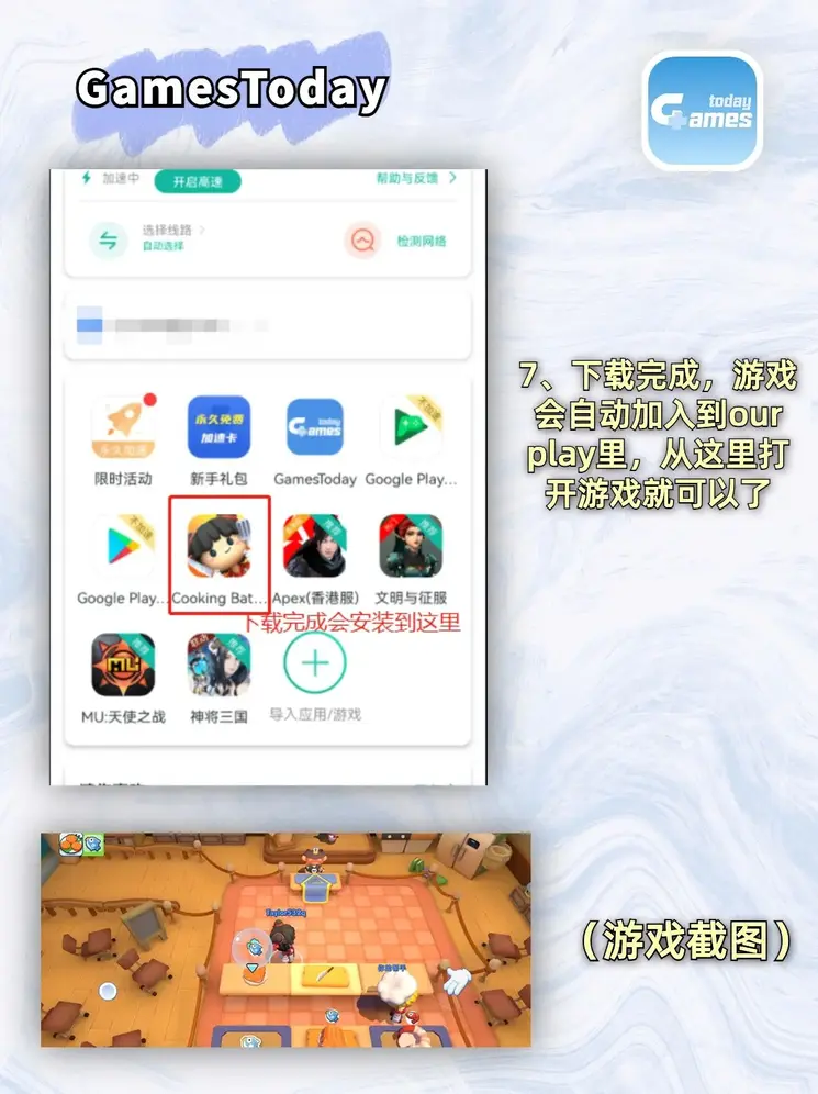 Kaiyun体育官方网站全站入口截图3