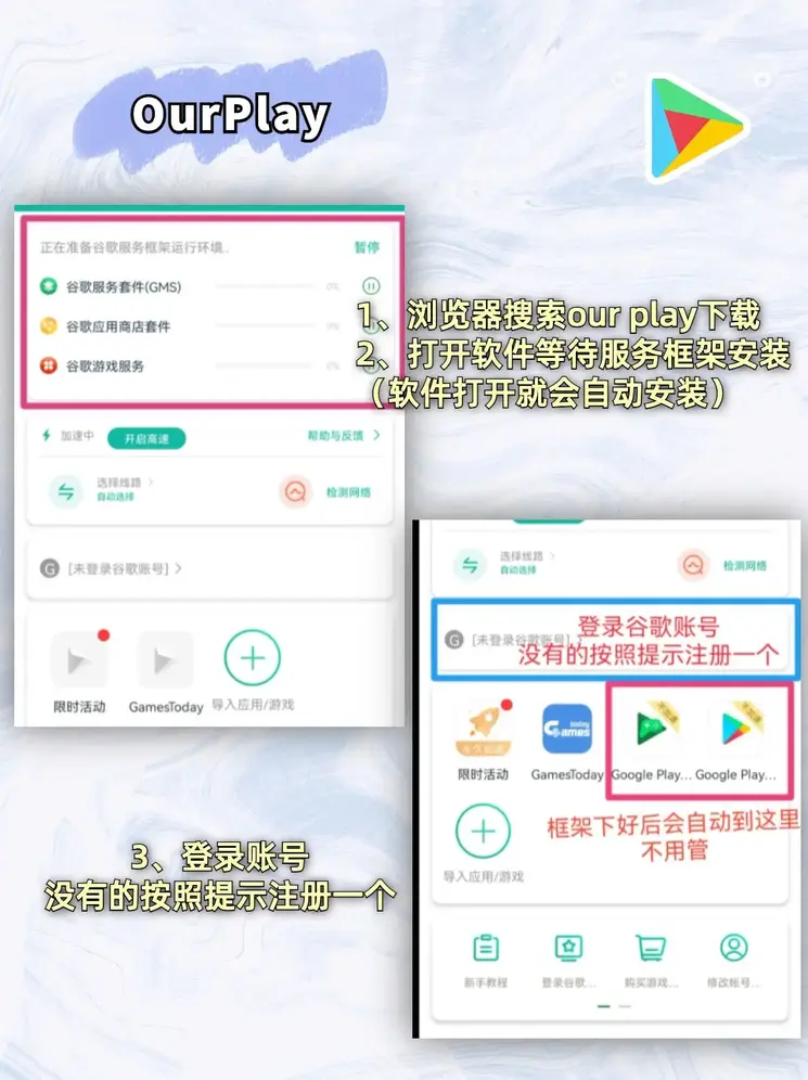 Kaiyun体育官方网站全站入口截图1